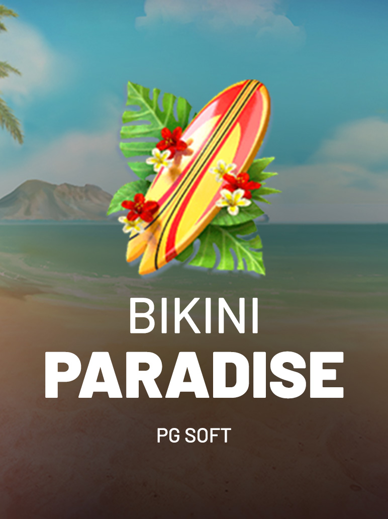 Bikine Paradise